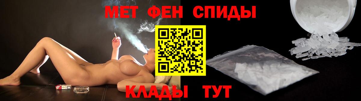 АМФ VHQ Кирово-Чепецк