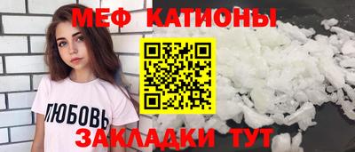 не бодяженный Конаково
