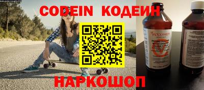 не бодяженный Конаково
