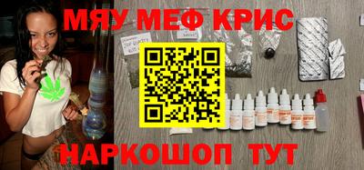 мдпв Коммунар