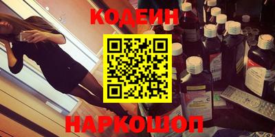 не бодяженный Конаково