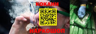 меф Комсомольск-на-Амуре