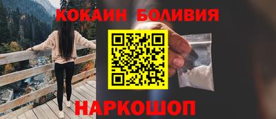 мдпв Коммунар
