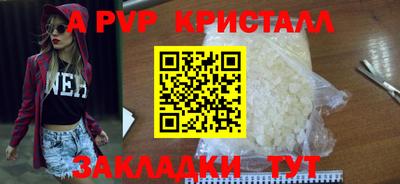 не бодяженный Конаково