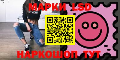 мдпв Коммунар
