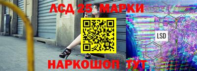 мдпв Коммунар