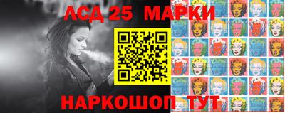 не бодяженный Конаково