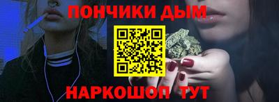 не бодяженный Конаково