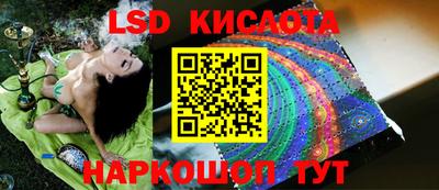 меф Комсомольск-на-Амуре