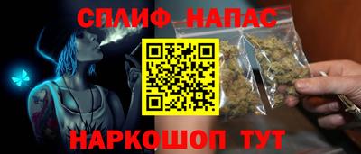 не бодяженный Конаково