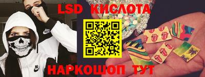 мдпв Коммунар