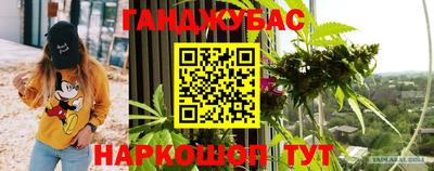 меф Комсомольск-на-Амуре