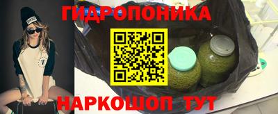 меф Комсомольск-на-Амуре