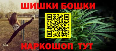 меф Комсомольск-на-Амуре