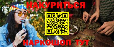 меф Комсомольск-на-Амуре
