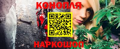 меф Комсомольск-на-Амуре