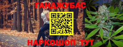 мдпв Коммунар