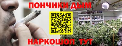 меф Комсомольск-на-Амуре