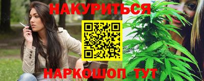 не бодяженный Конаково