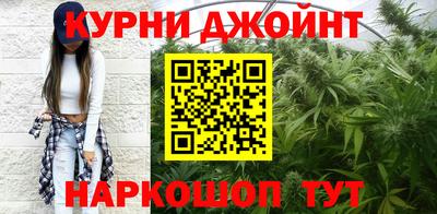 мдпв Коммунар