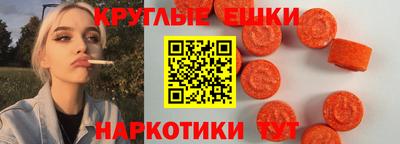 мдпв Коммунар