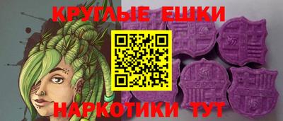не бодяженный Конаково