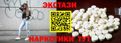 мдпв Коммунар