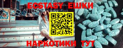 не бодяженный Конаково
