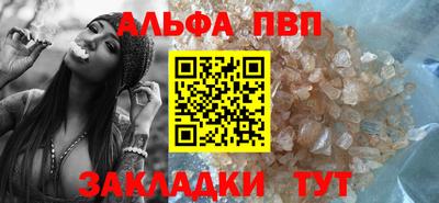 меф Комсомольск-на-Амуре