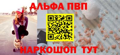 не бодяженный Конаково