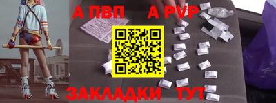 меф Комсомольск-на-Амуре
