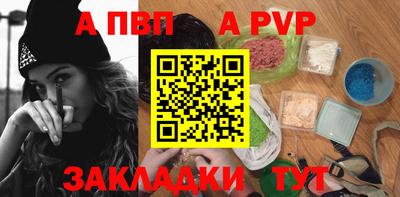 мдпв Коммунар
