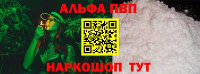 не бодяженный Конаково