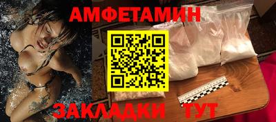 мдпв Коммунар
