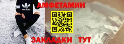 меф Комсомольск-на-Амуре