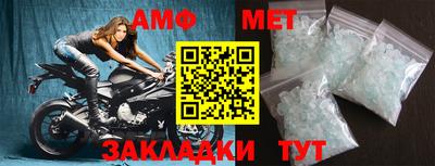 мдпв Коммунар