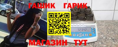 не бодяженный Конаково
