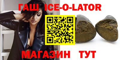 не бодяженный Конаково