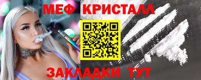 мдпв Коммунар