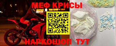 не бодяженный Конаково