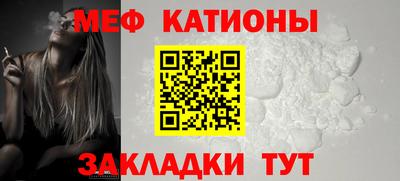 не бодяженный Конаково