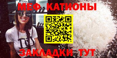 мдпв Коммунар